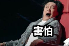 陈奕迅不搞笑