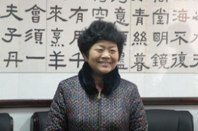 郇天津个人资料