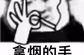 拖欠工资表情包,揭露职场隐痛，唤起维权意识