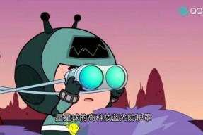 开心超人搞笑动态,欢乐无限，笑出腹肌！