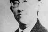 杨闇公照片