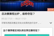 八卦娱乐竞猜,揭秘明星幕后故事，趣味互动等你来挑战！