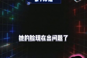 娱乐吃瓜频道