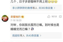 央视古董女主播,央视女主播带你领略千年文化魅力