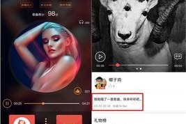 娱乐k歌平台,打造全民音乐狂欢盛宴