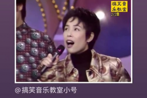 搞笑的小号曲,揭秘搞笑小号曲背后的欢乐秘密